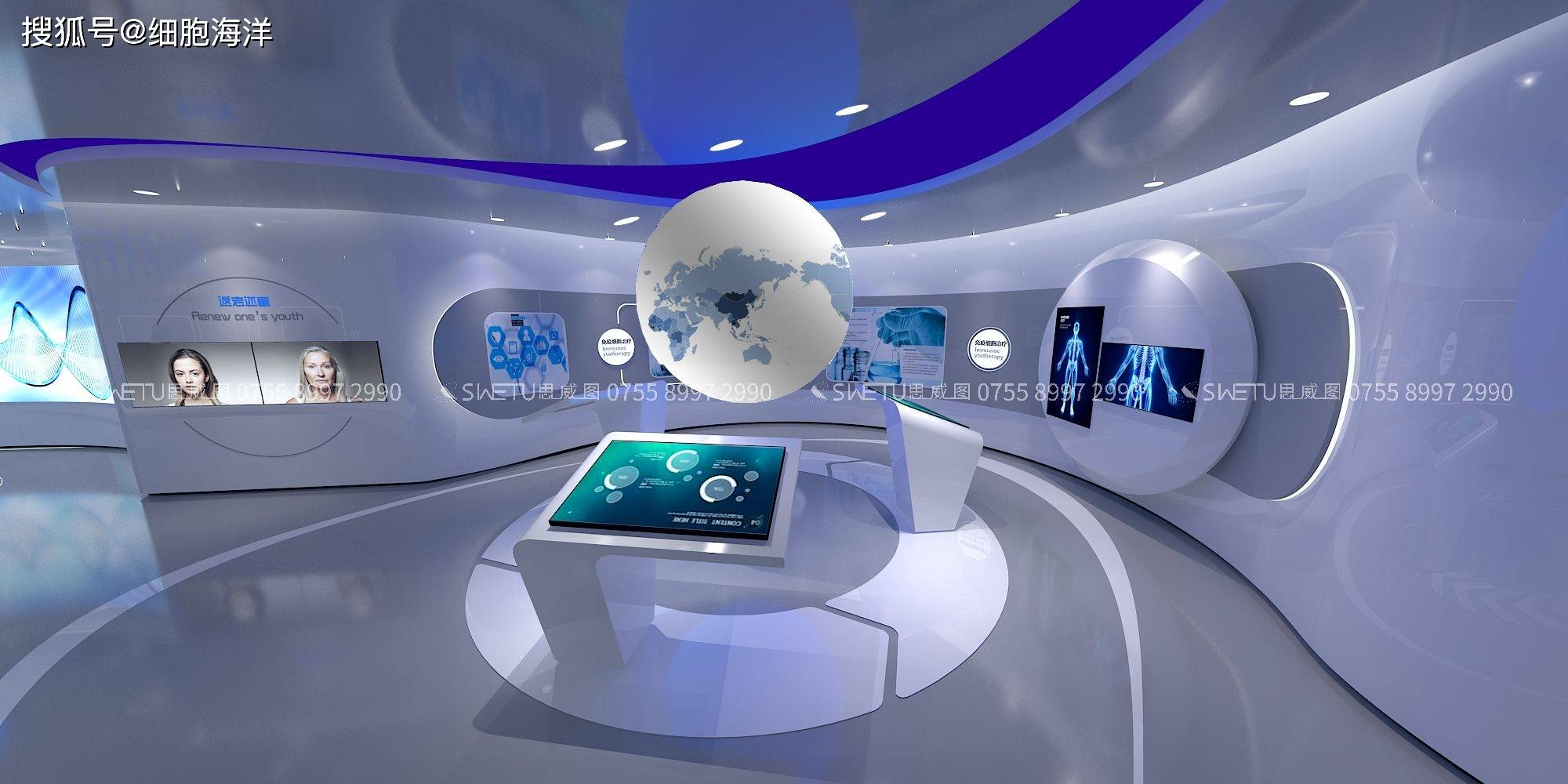 思威圖數字多媒體展廳的設計理念、展品特點與企業文化理念