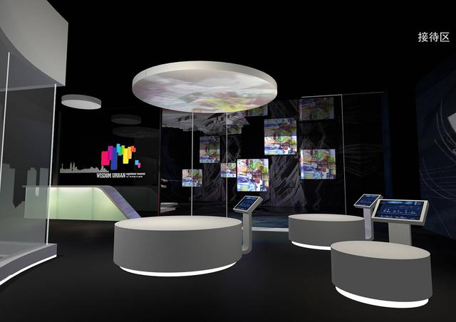 創(chuàng)意無(wú)限 打造互動(dòng)有趣的多媒體數(shù)字展廳設(shè)計(jì)