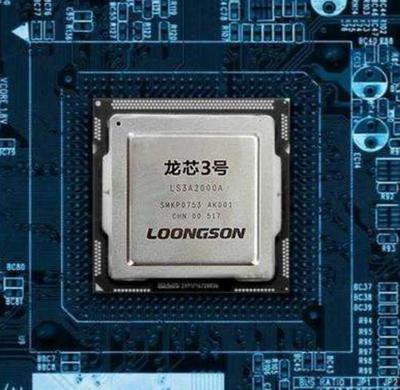 芯片禁運是否會讓中國導彈失靈？解析國產化進程與戰略定力